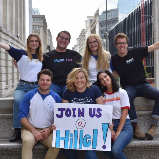 Join us at Hillel! Team photo